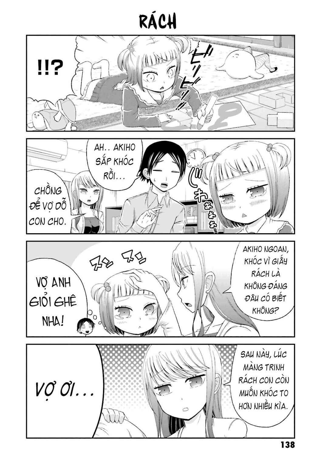 Chapter 14.5 - Page 2