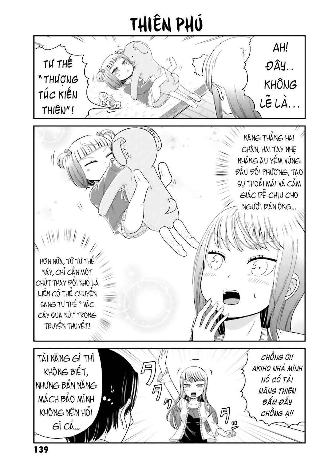 Chapter 14.5 - Page 3