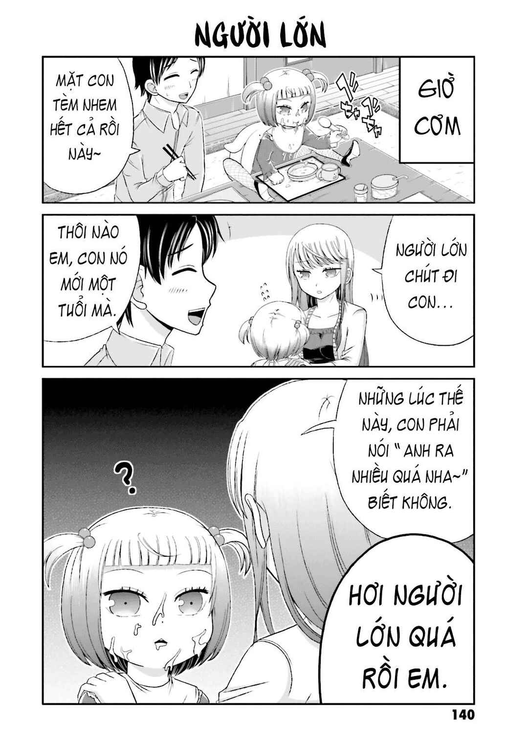 Chapter 14.5 - Page 4