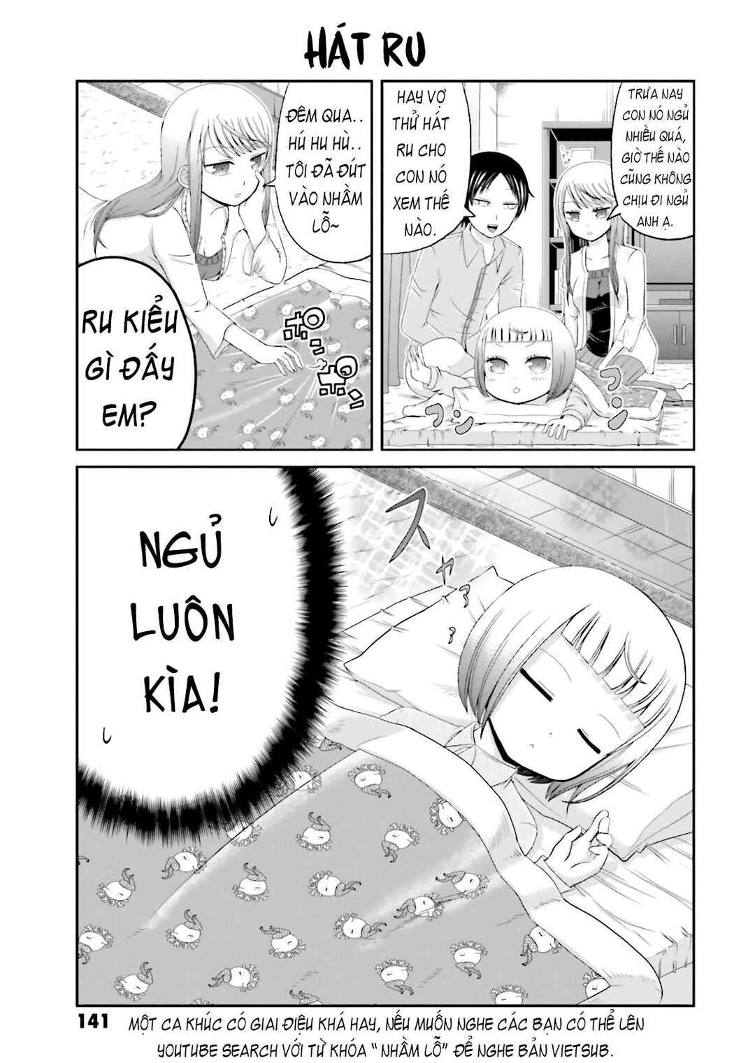 Chapter 14.5 - Page 5