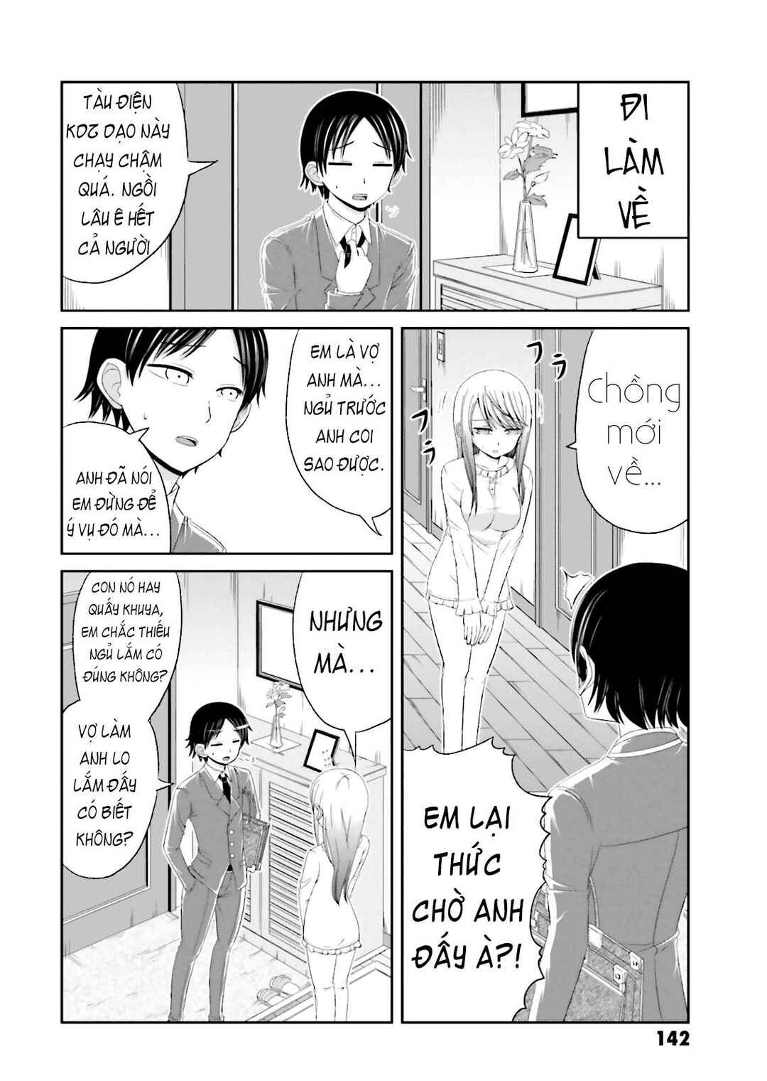 Chapter 14.5 - Page 6