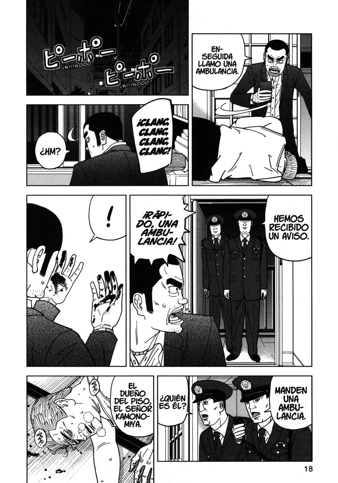 Chapter 66 - Page 20