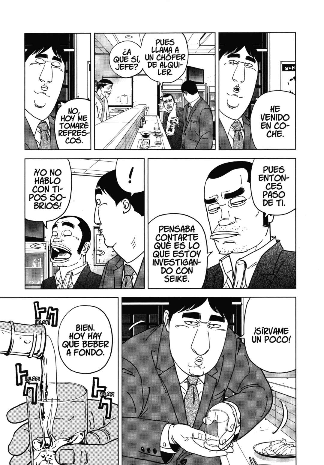 Chapter 66 - Page 7