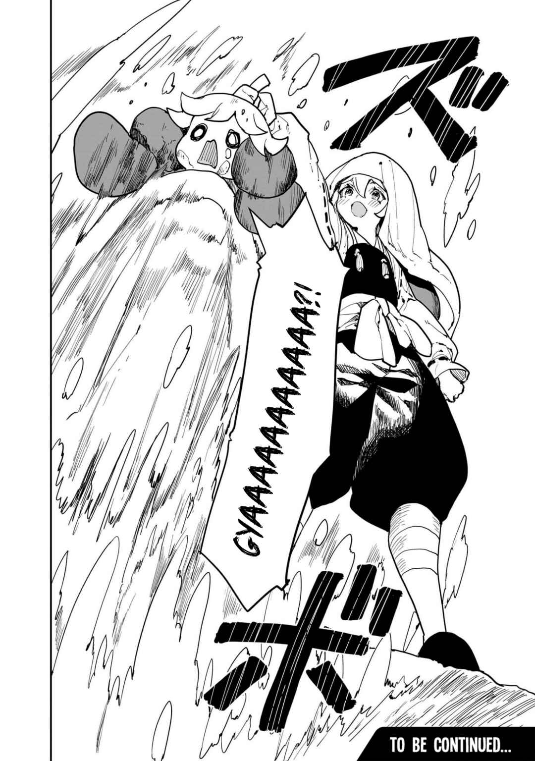 Chapter 2.1 - Page 12