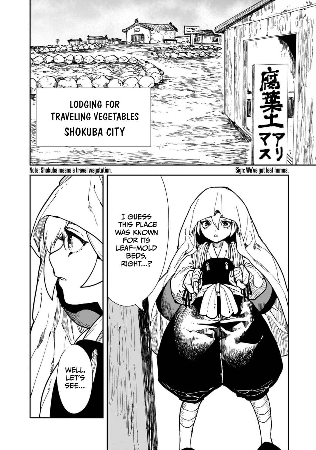Chapter 2.1 - Page 8