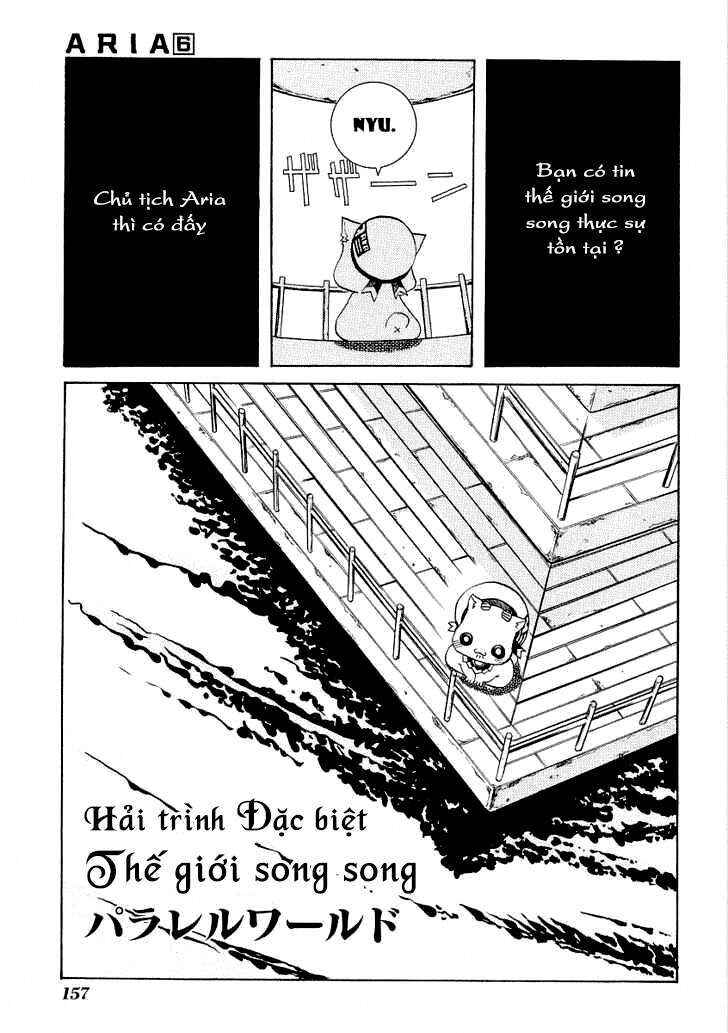 Chapter 30.5 - Page 2