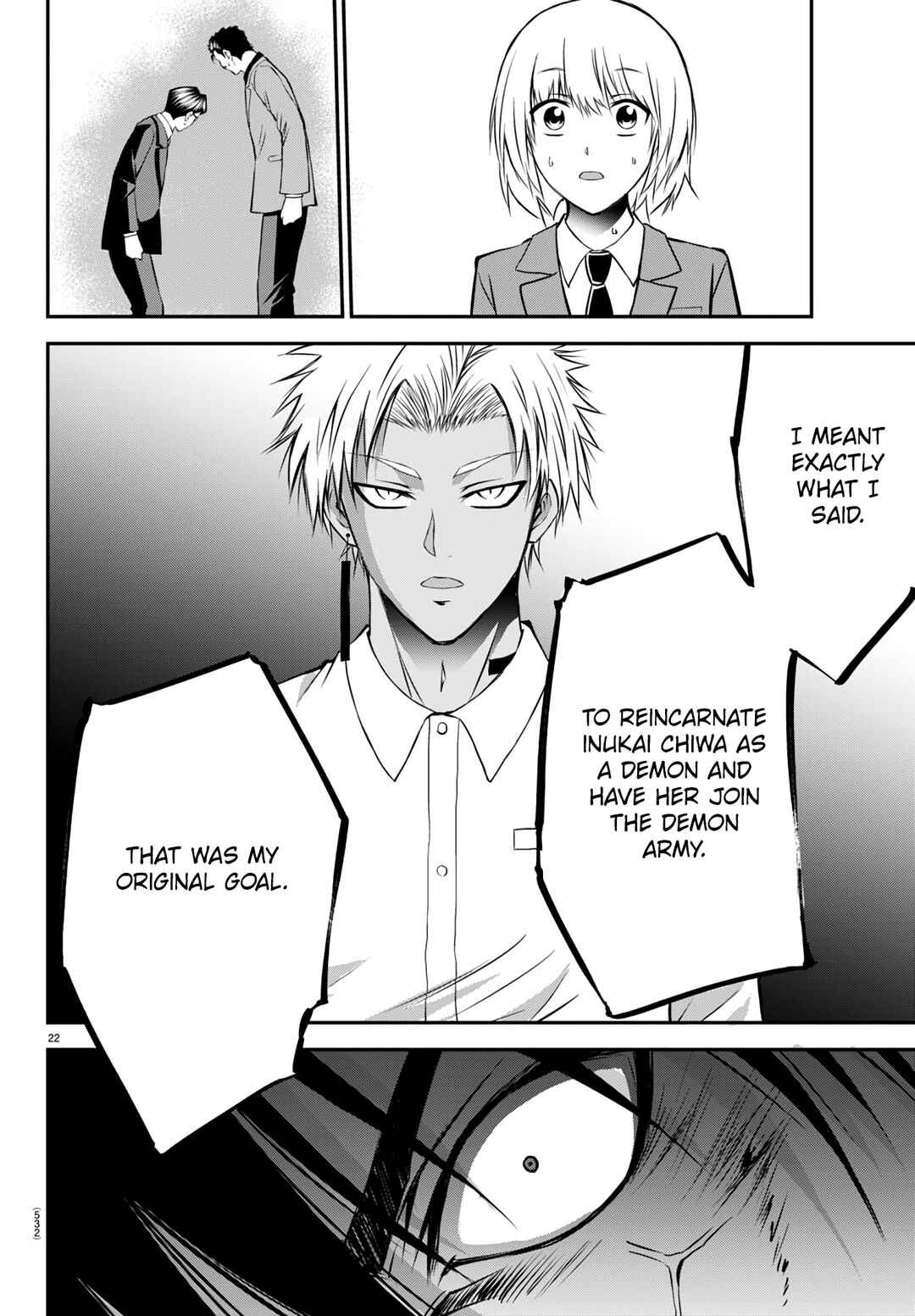 Chapter 16 - Page 22