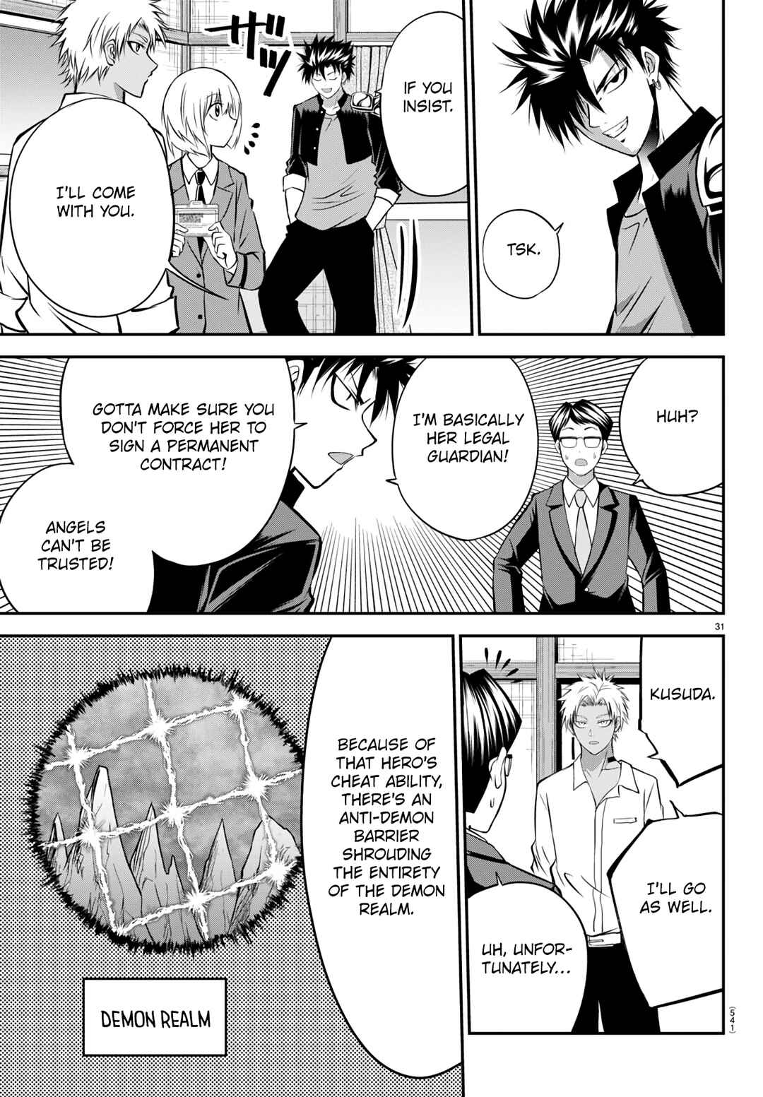 Chapter 16 - Page 31