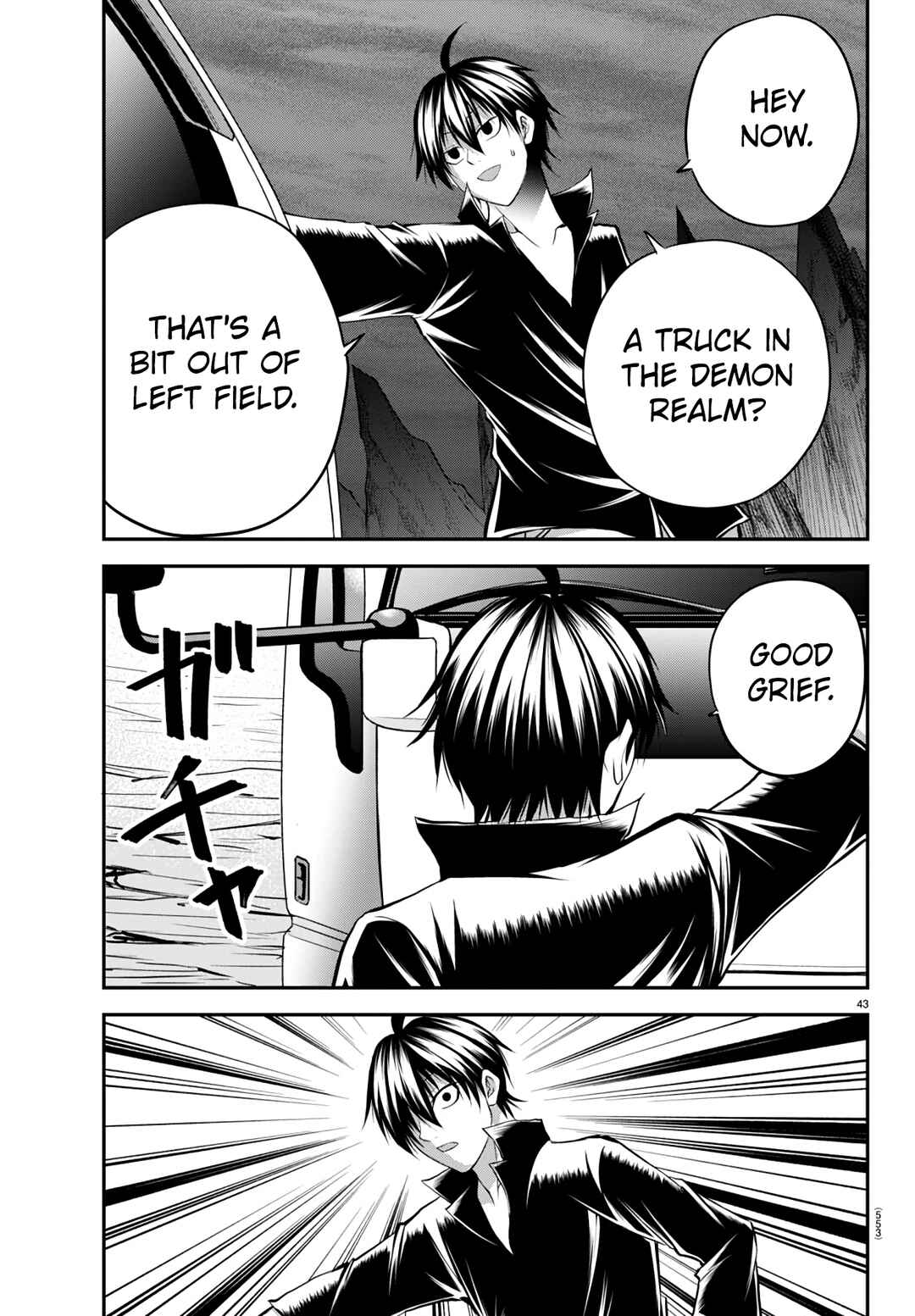 Chapter 16 - Page 43
