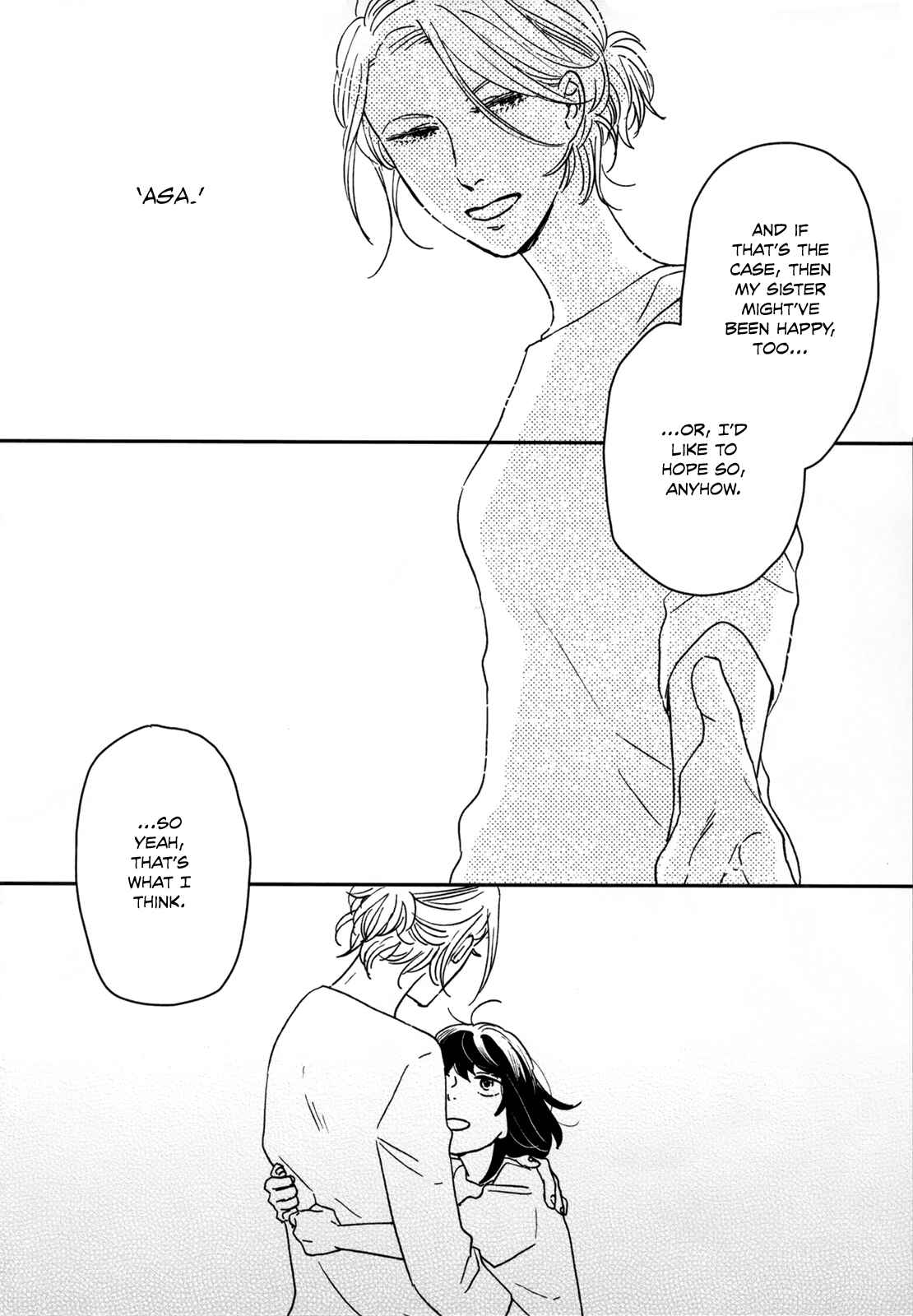 Chapter 25 - Page 16