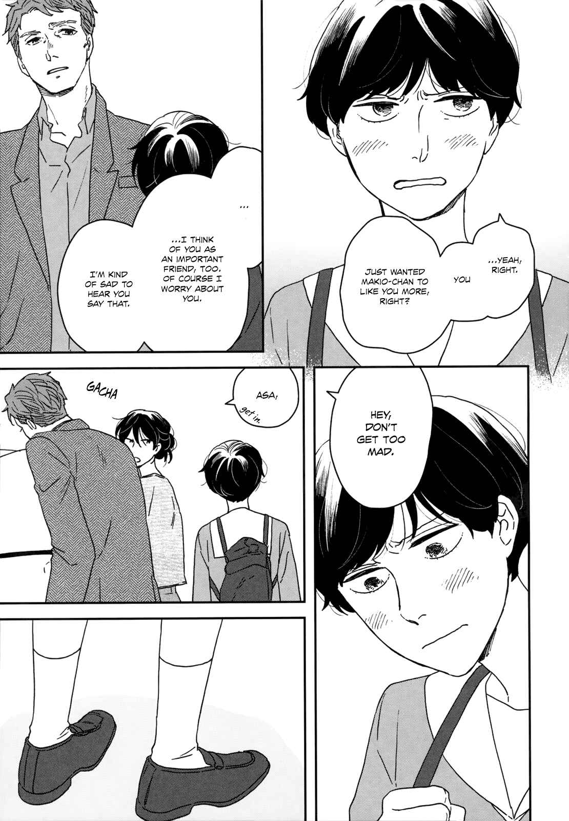 Chapter 25 - Page 3