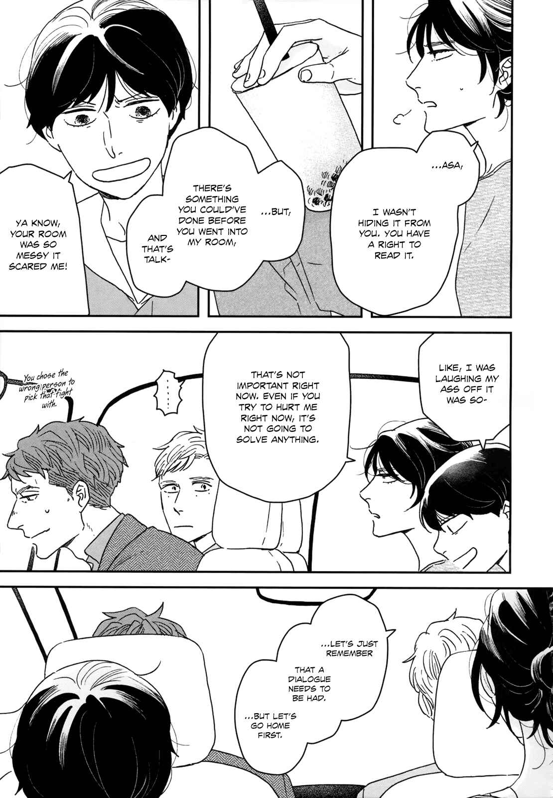 Chapter 25 - Page 7