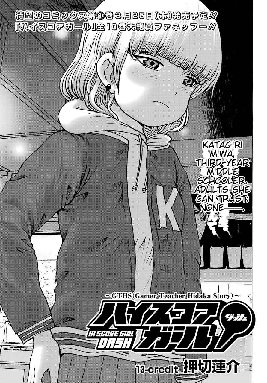Chapter 13 - Page 2