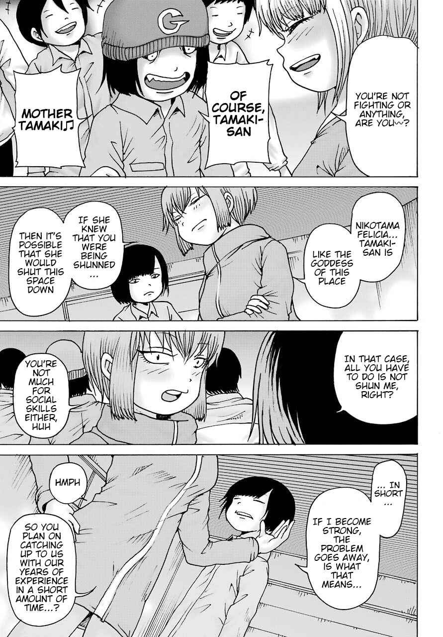 Chapter 13 - Page 20