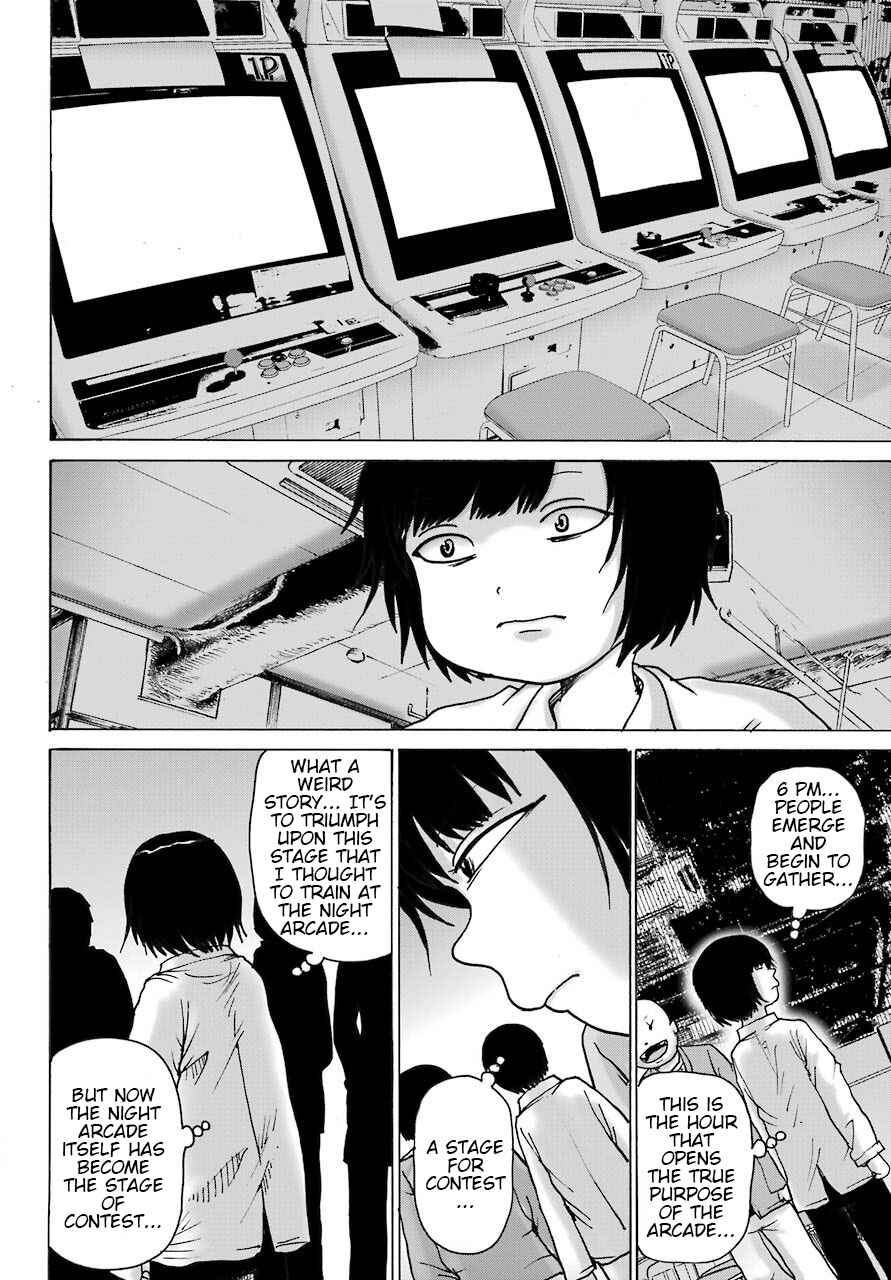 Chapter 13 - Page 23