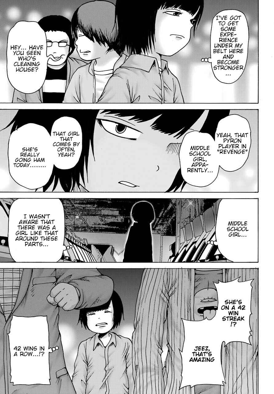 Chapter 13 - Page 24