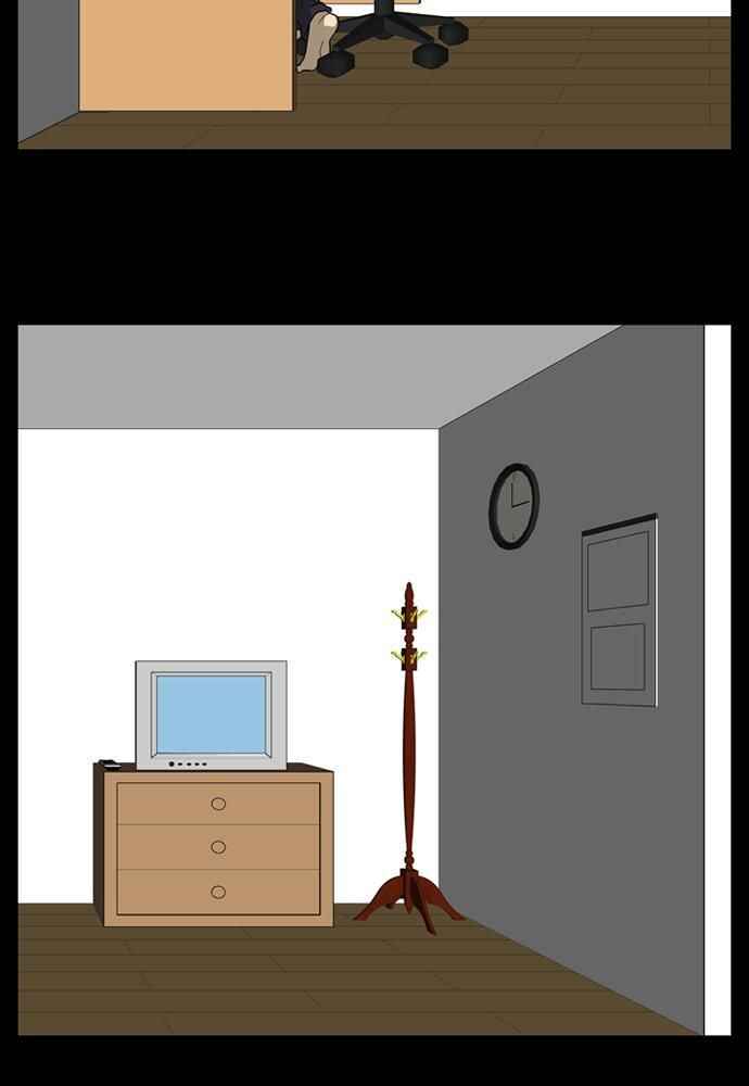 Chapter 19 - Page 6