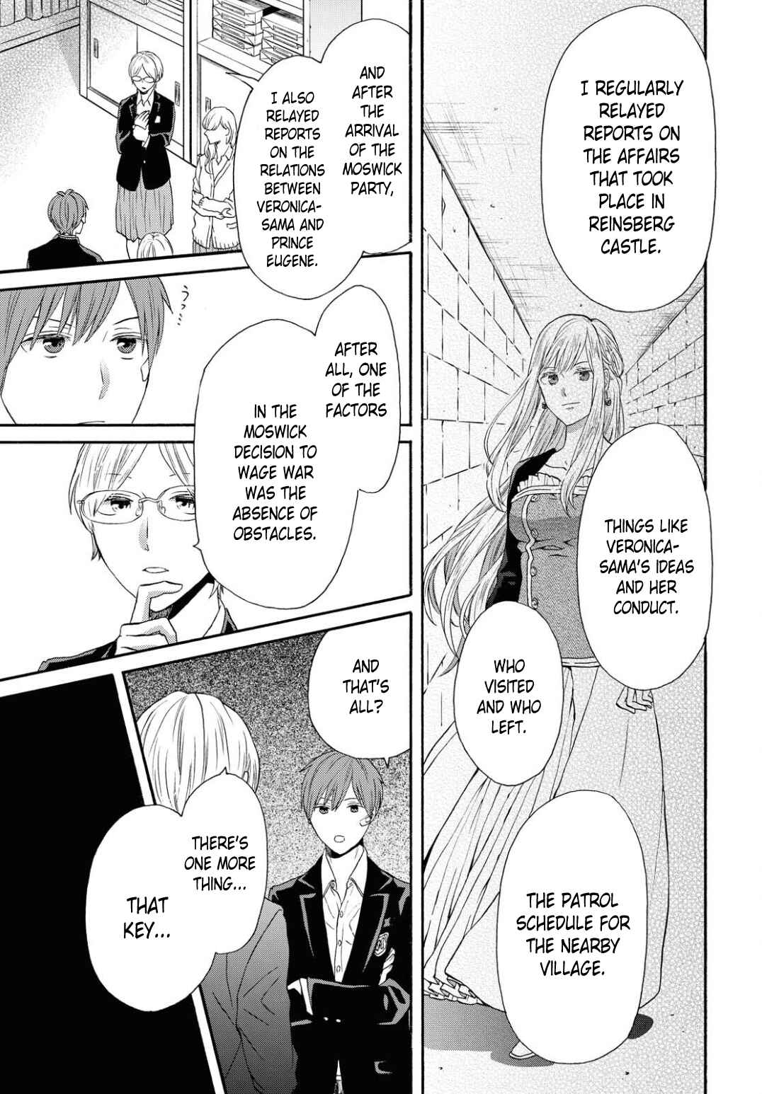 Chapter 106 - Page 15