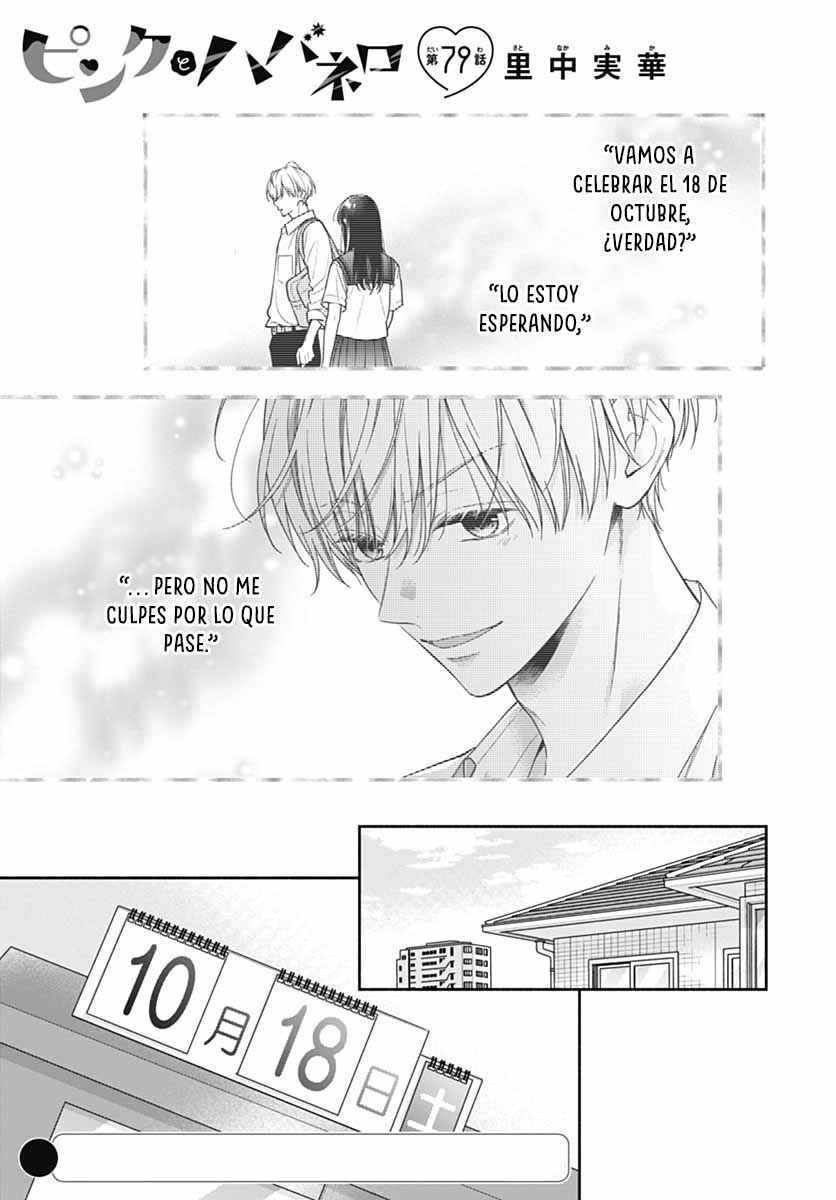 Chapter 79 - Page 5