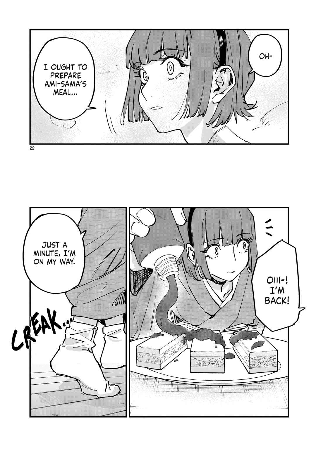 Chapter 16 - Page 22