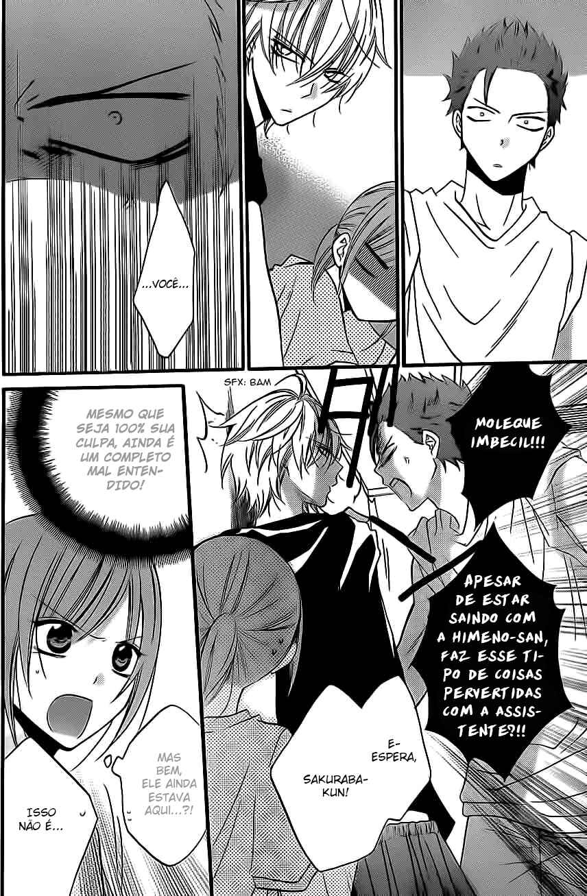 Chapter 25 - Page 21