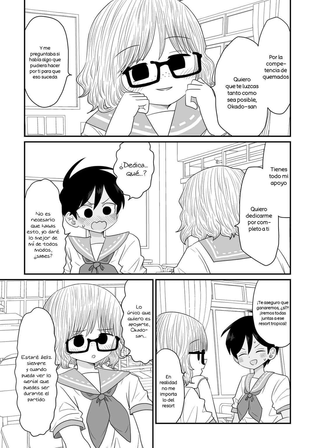 Chapter 33.5 - Page 3