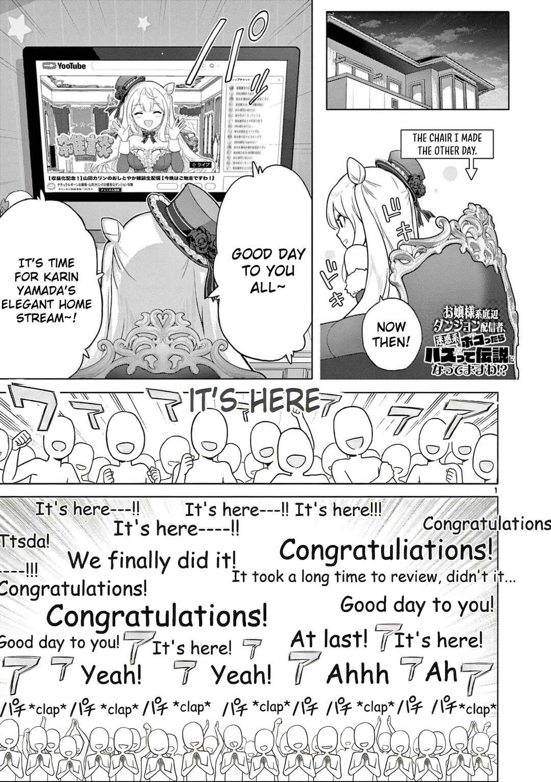 Chapter 14 - Page 2