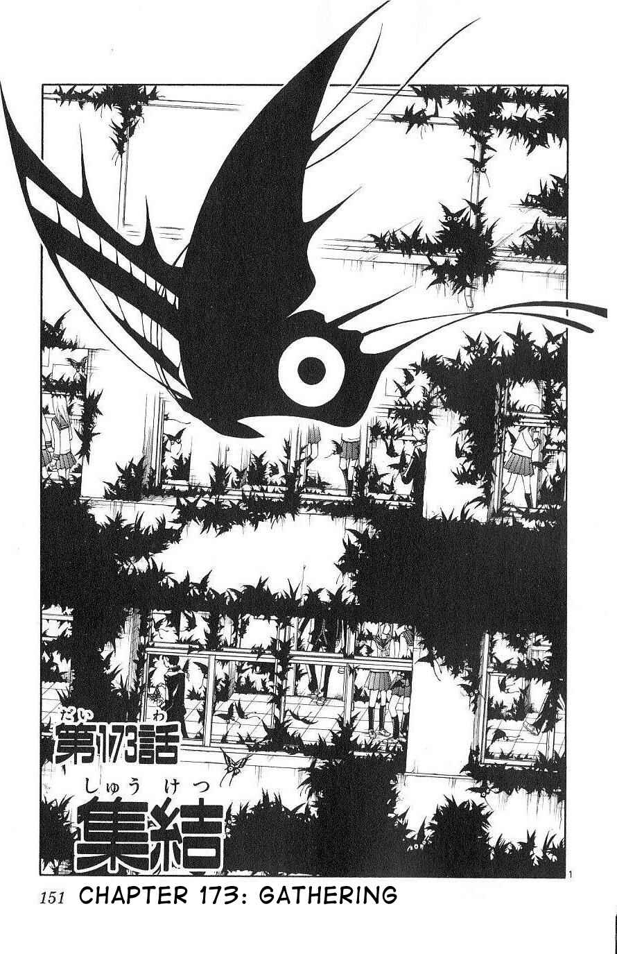 Chapter 173 - Page 1