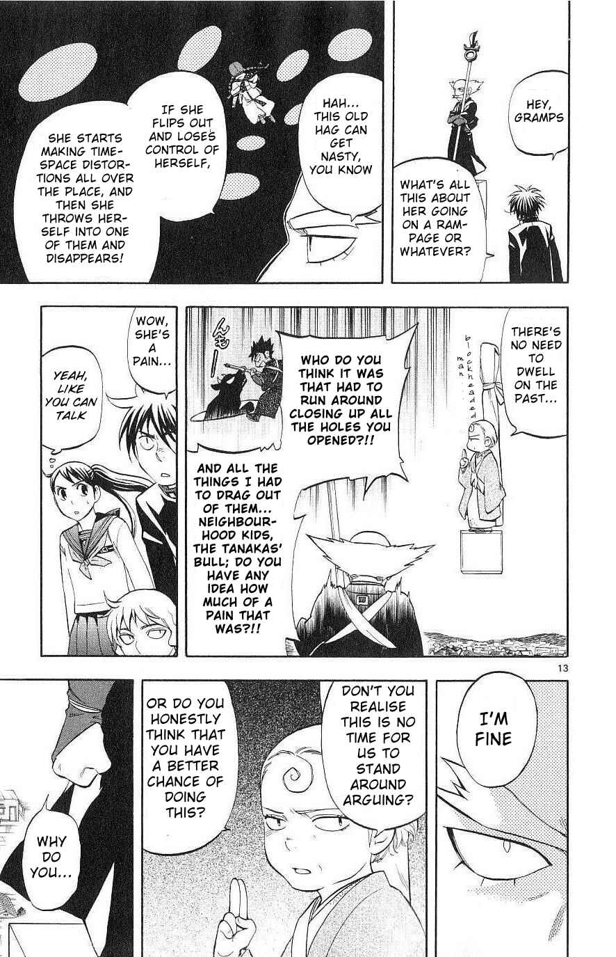 Chapter 173 - Page 13