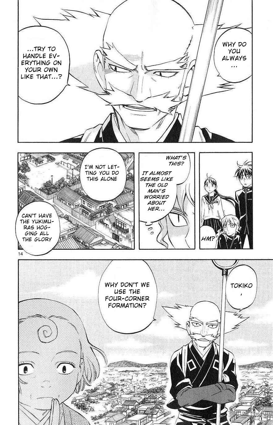 Chapter 173 - Page 14