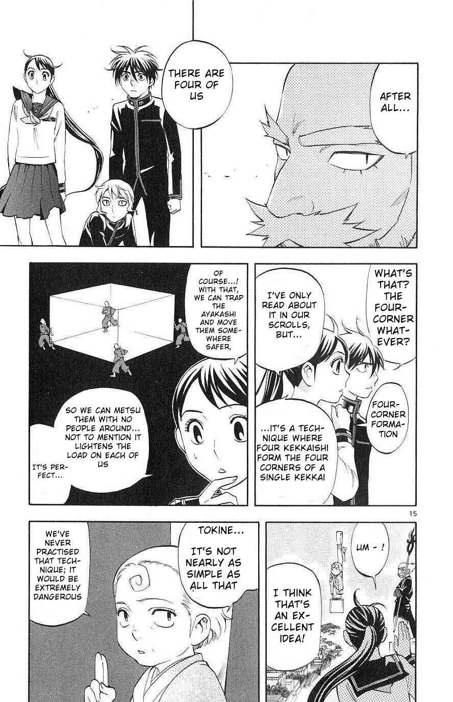 Chapter 173 - Page 15