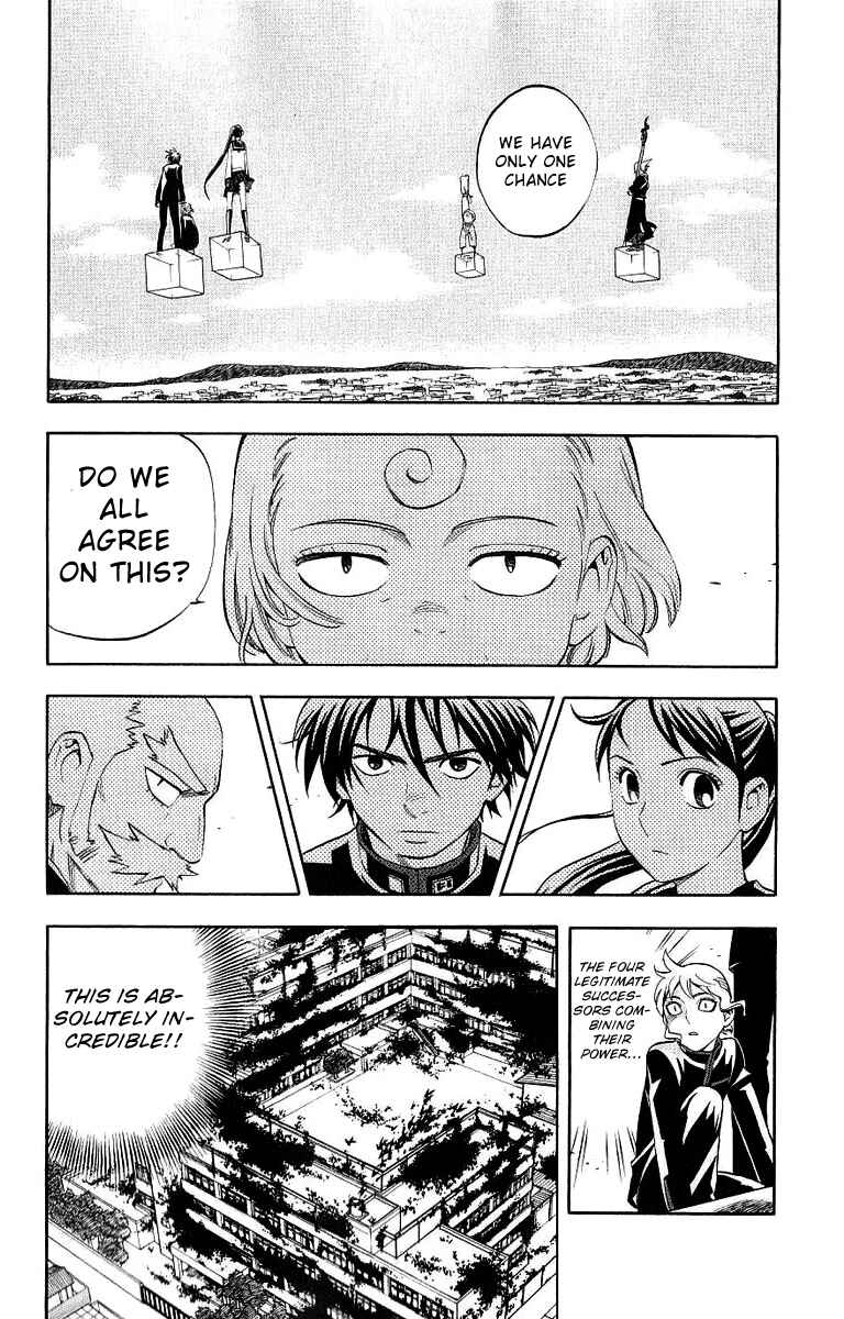 Chapter 173 - Page 18