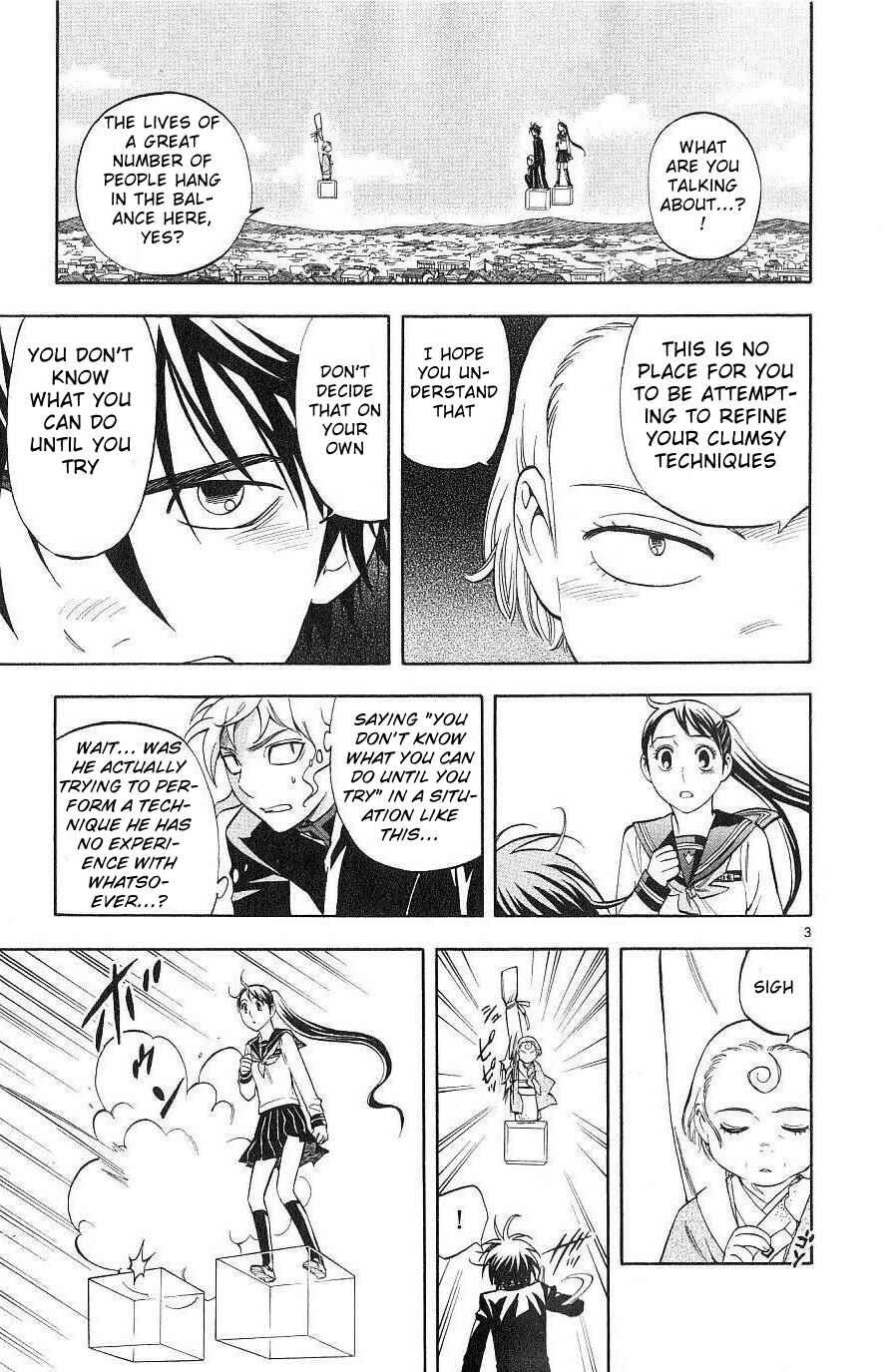 Chapter 173 - Page 3