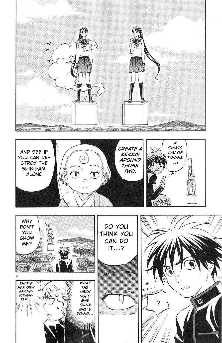 Chapter 173 - Page 4