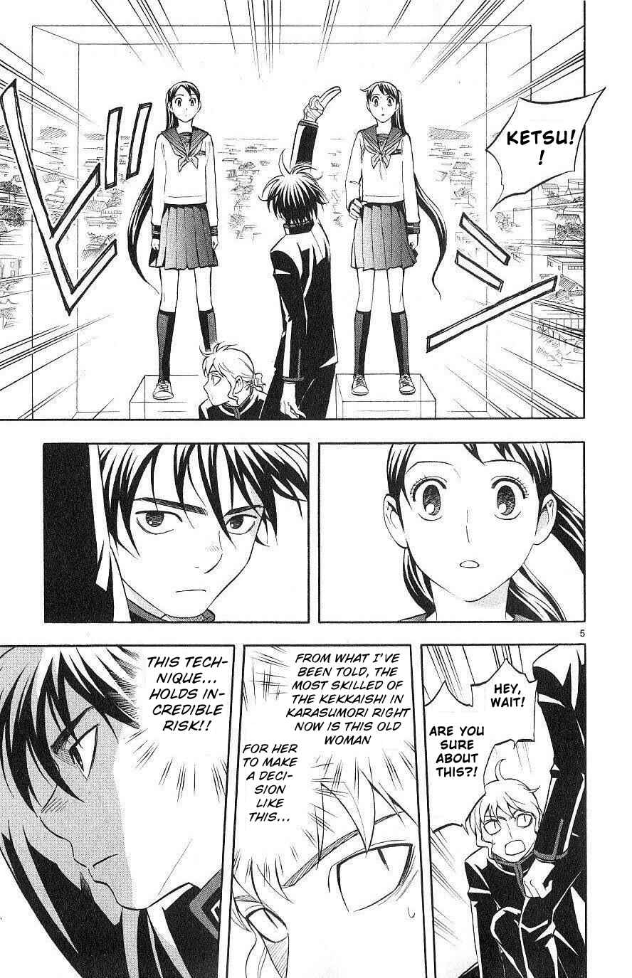 Chapter 173 - Page 5