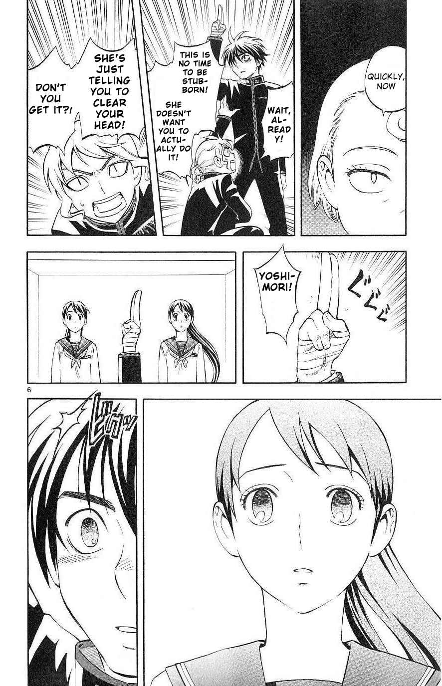 Chapter 173 - Page 6