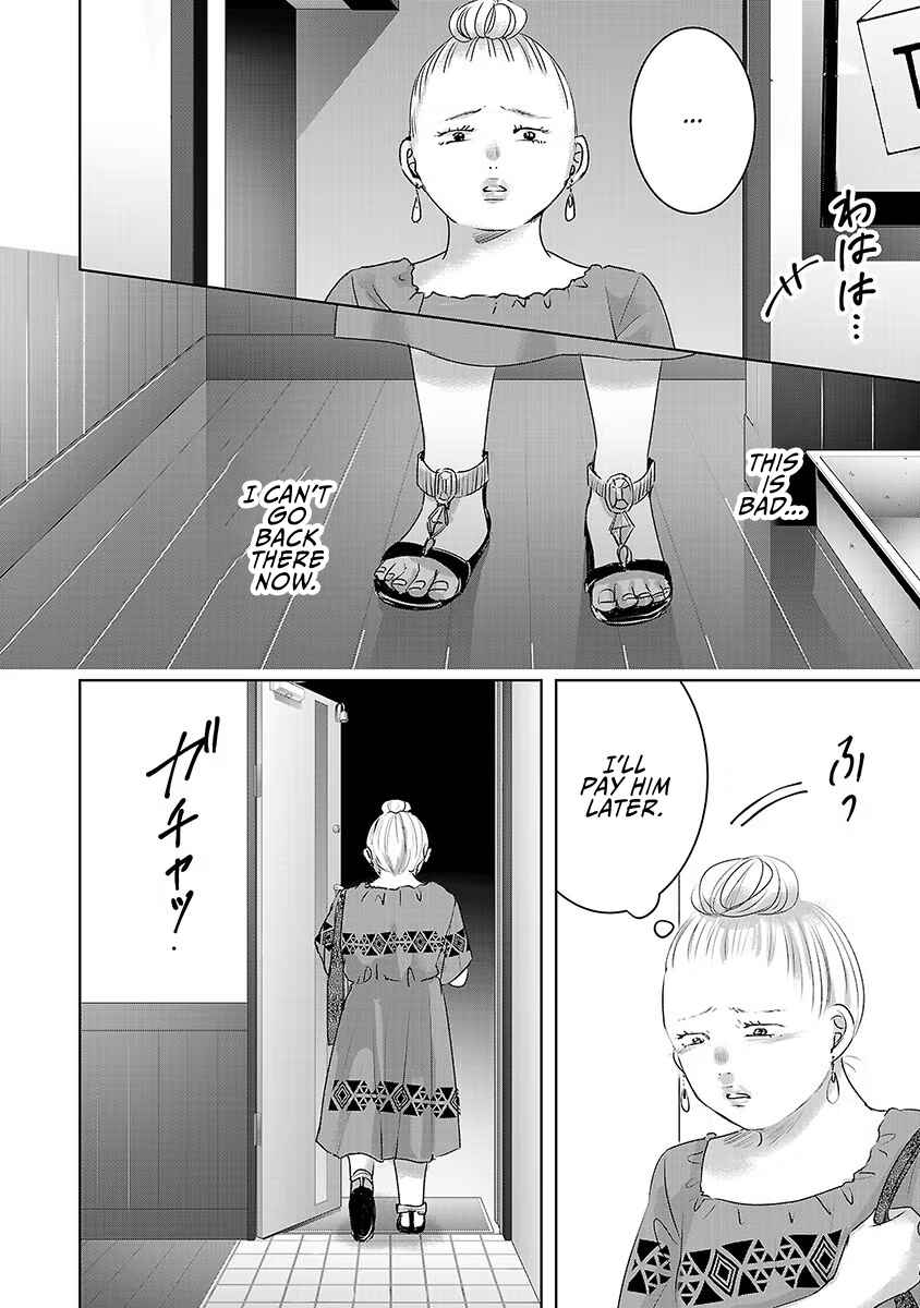 Chapter 35 - Page 11
