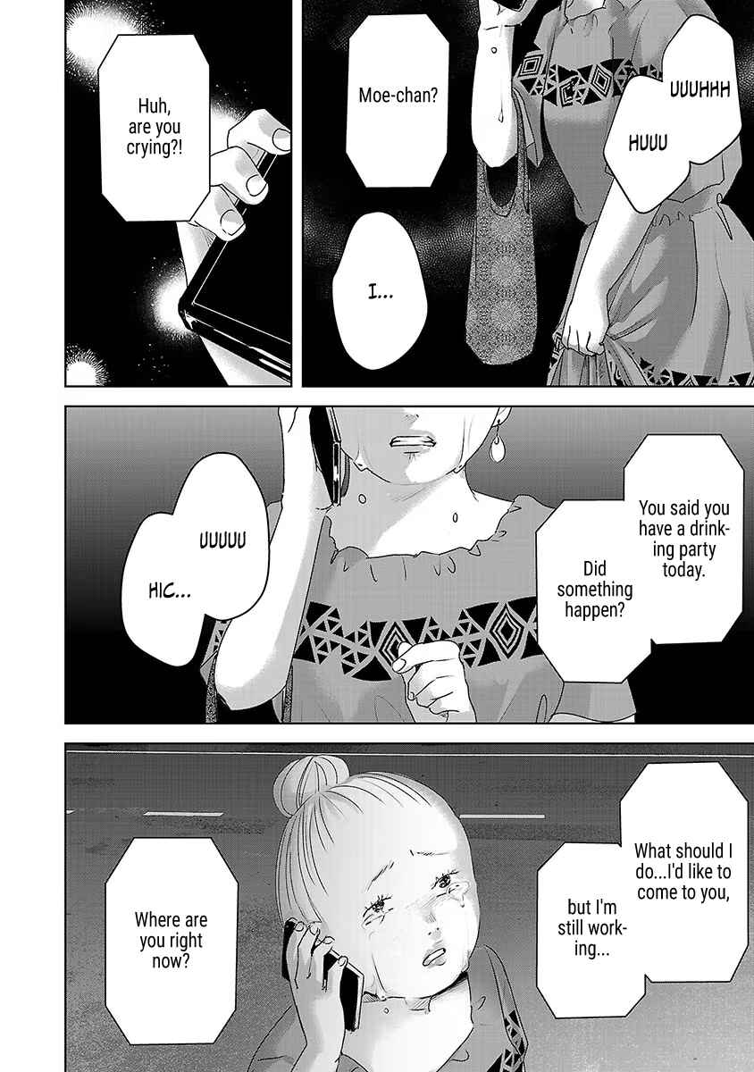 Chapter 35 - Page 17