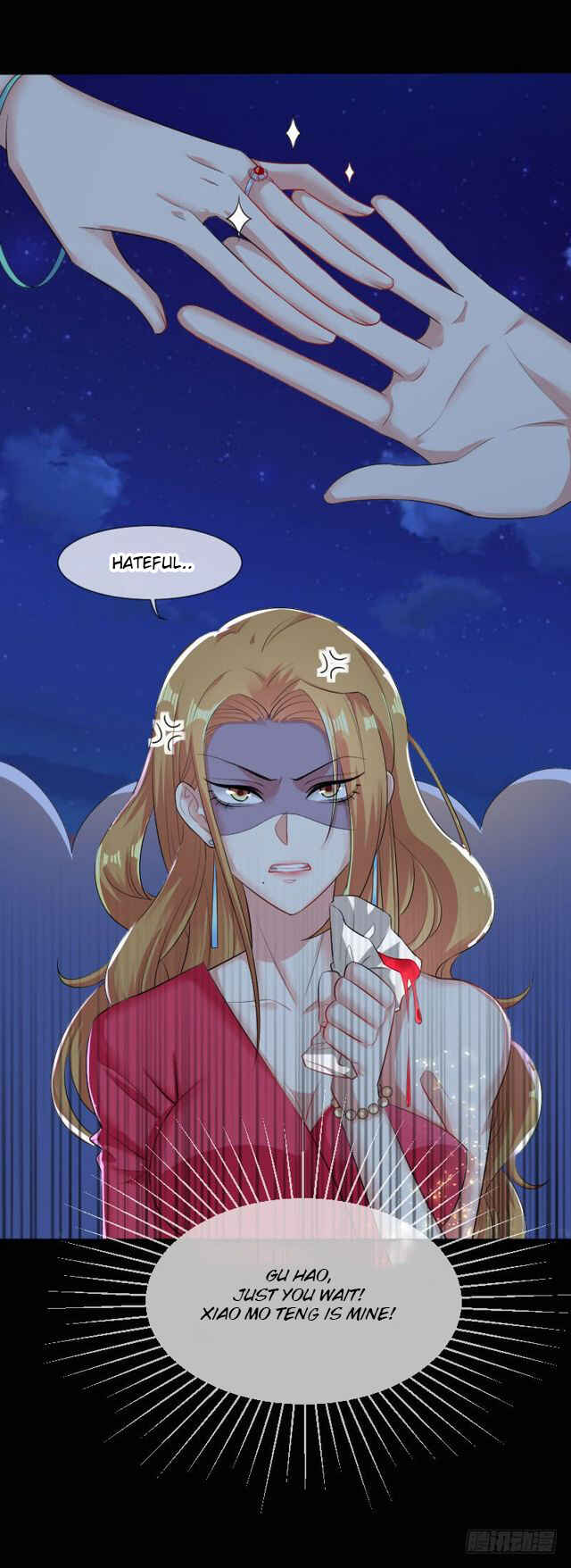 Chapter 1 - Page 5