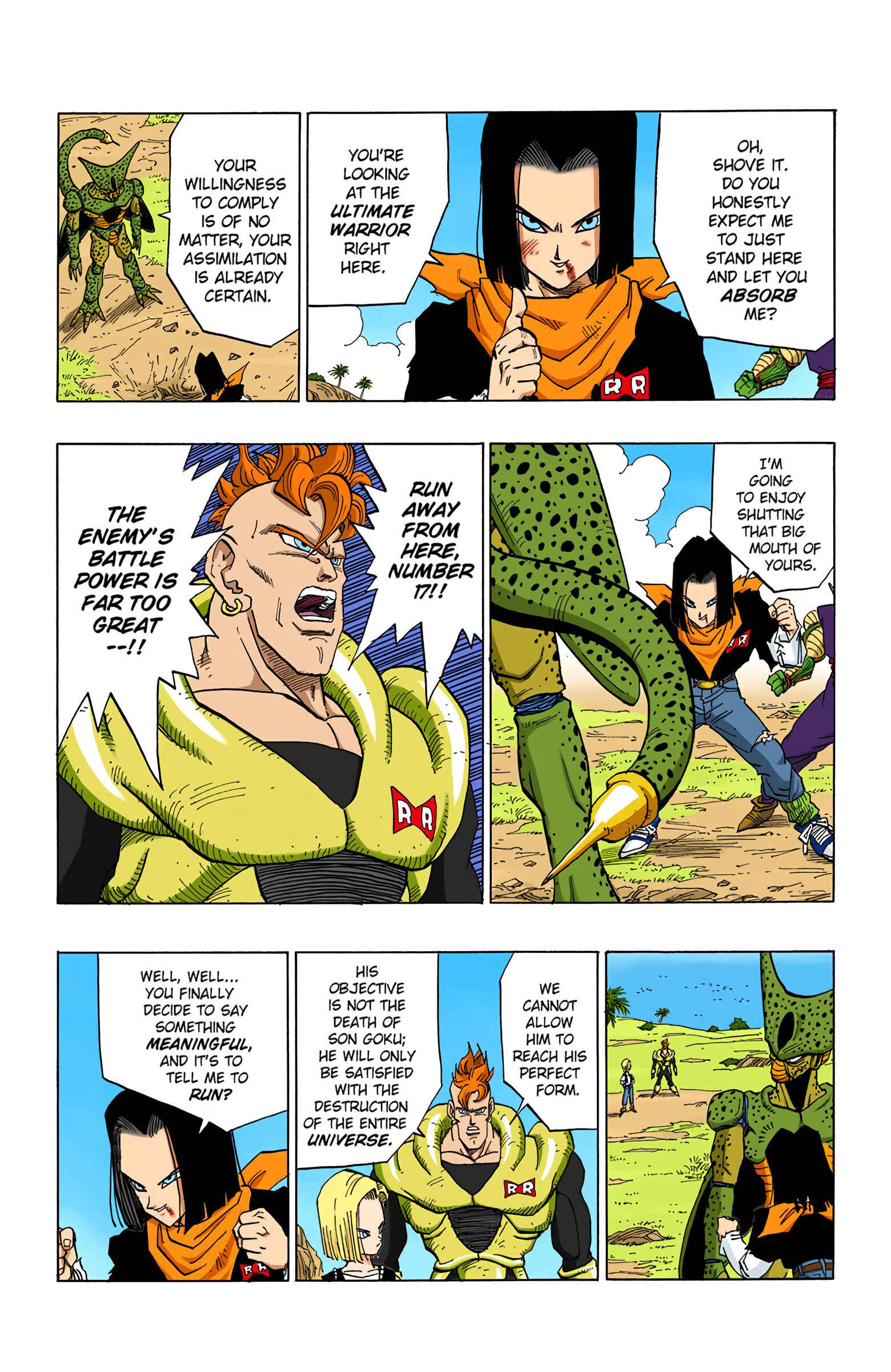 Chapter 369 - Page 14