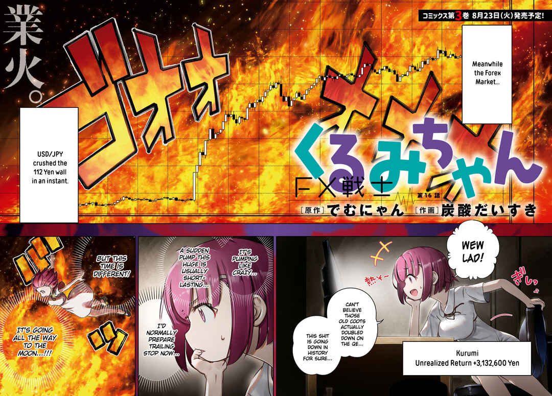 Chapter 16 - Page 2