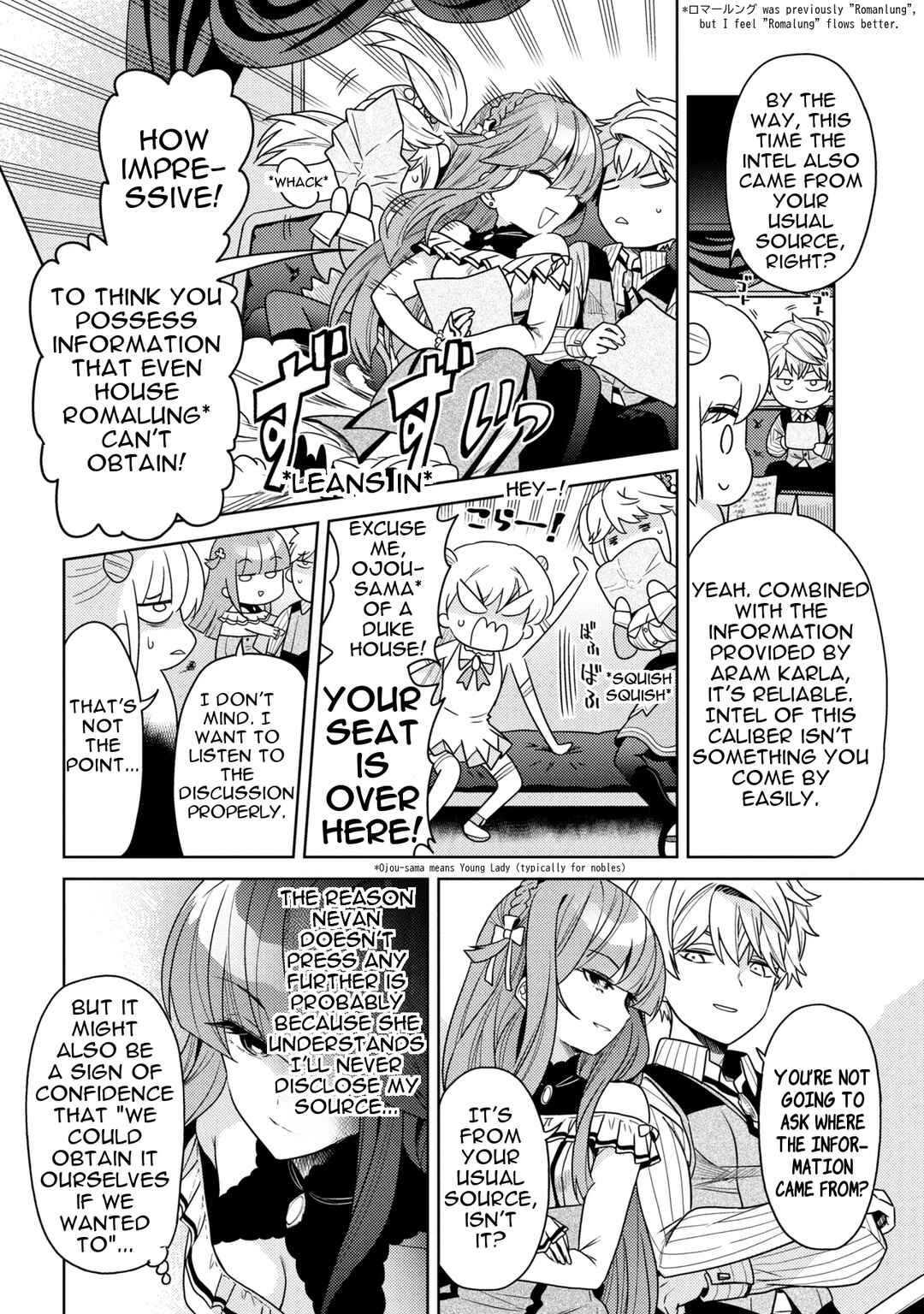 Chapter 41.1 - Page 3