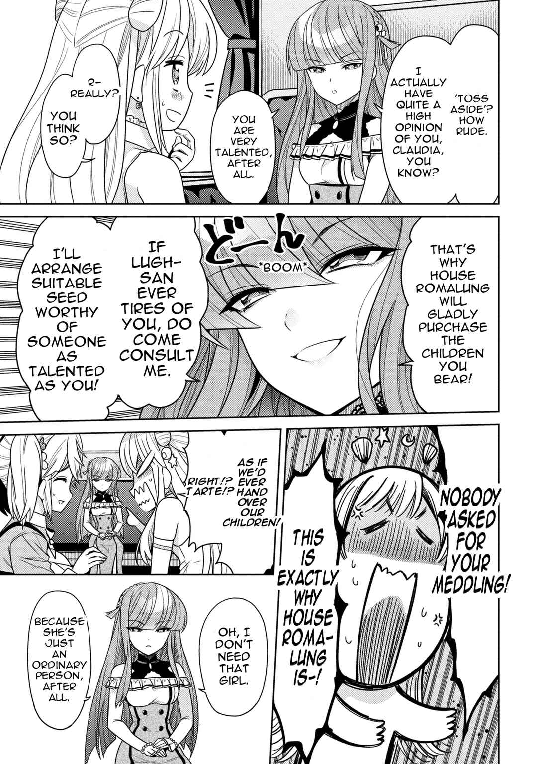 Chapter 41.1 - Page 6