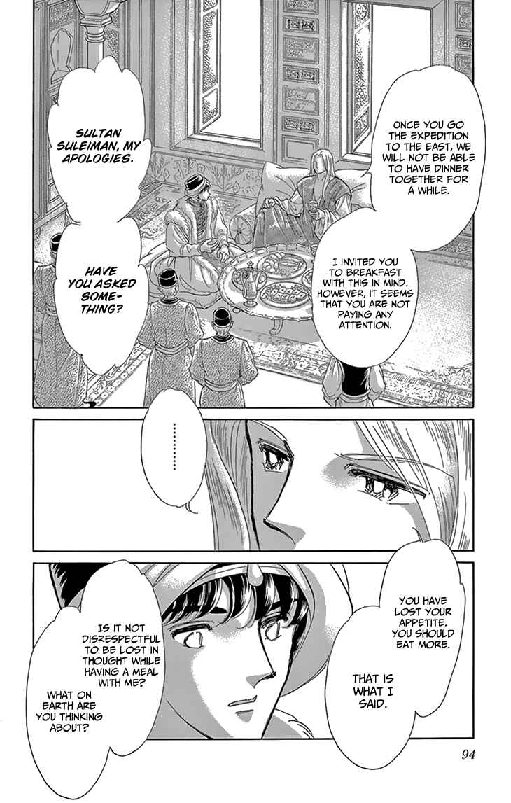Chapter 51 - Page 11