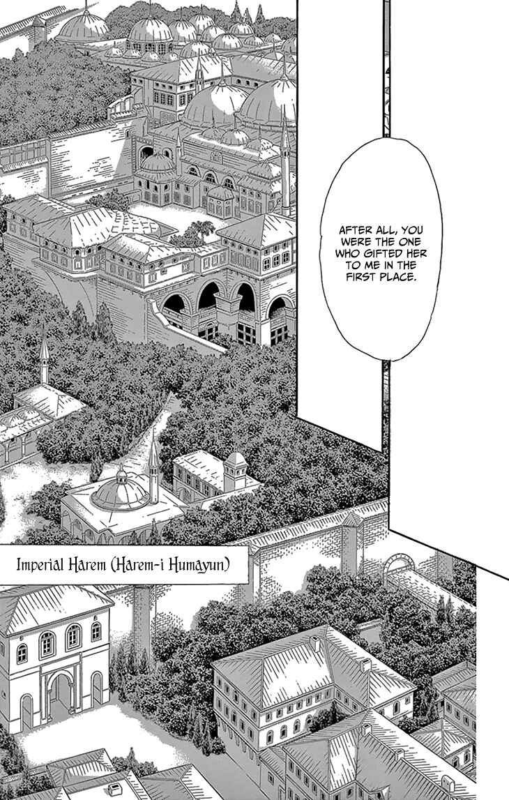 Chapter 51 - Page 14