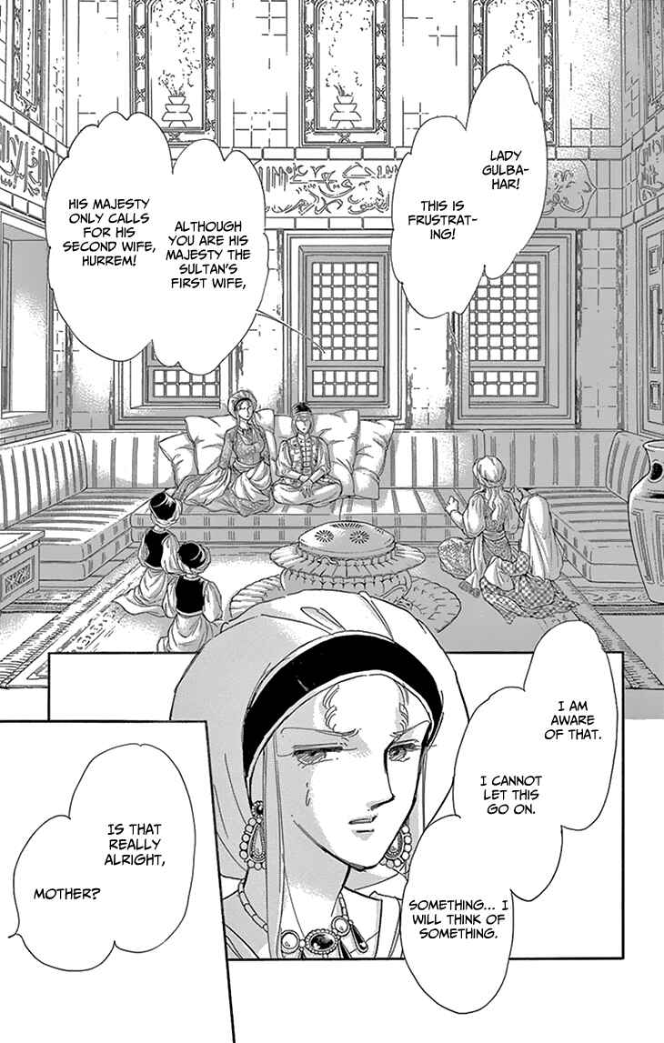 Chapter 51 - Page 16