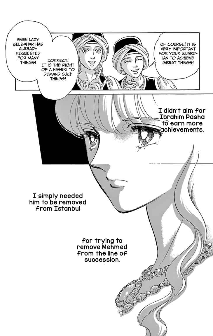 Chapter 51 - Page 22
