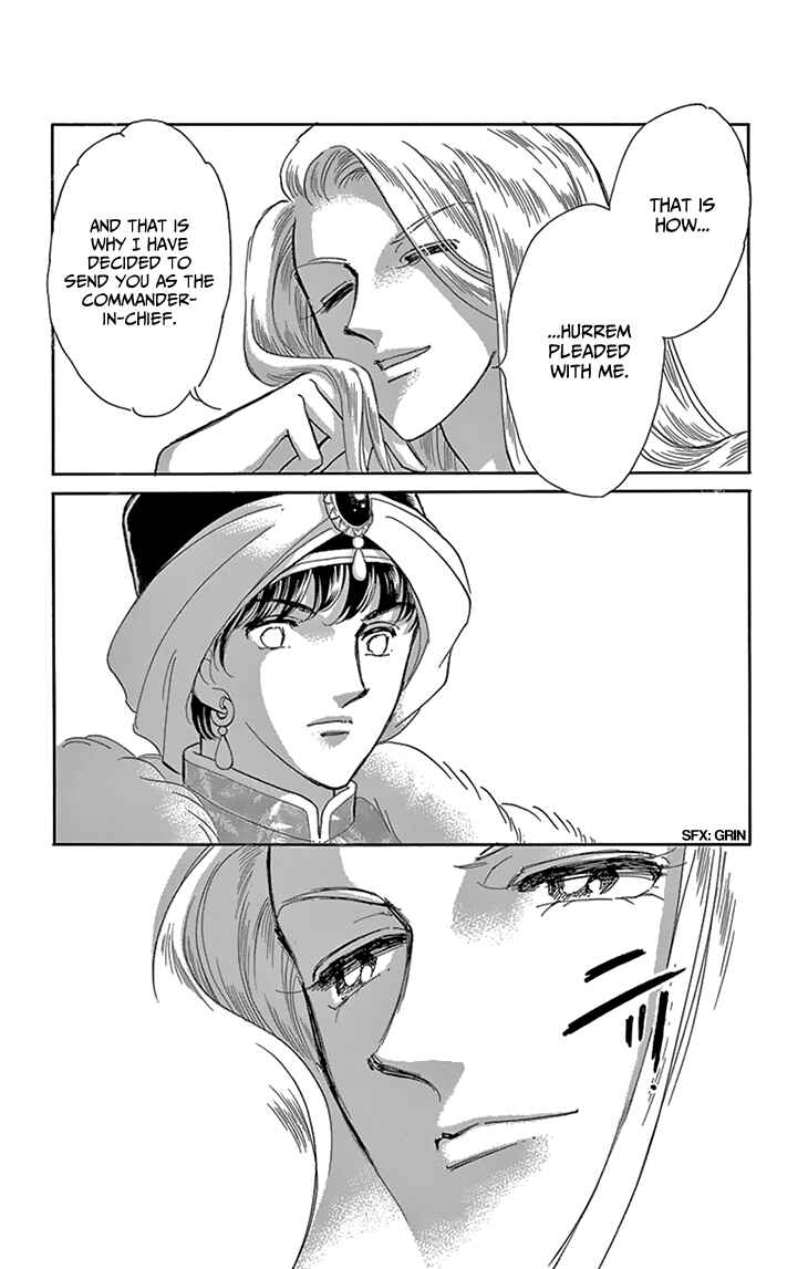 Chapter 51 - Page 31