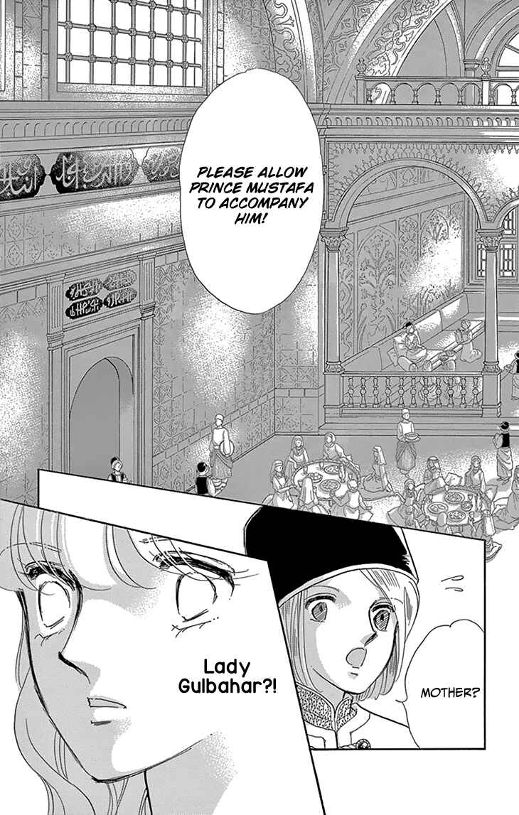 Chapter 51 - Page 40