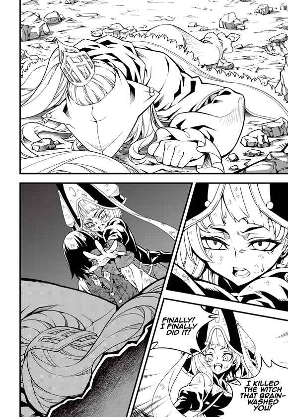 Chapter 186 - Page 11